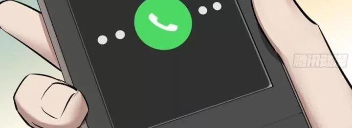 Tôi Chuyển Vàng Tại Mạt Thế 444 trang 6