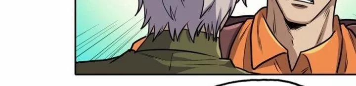 Tôi Chuyển Vàng Tại Mạt Thế 444 trang 72