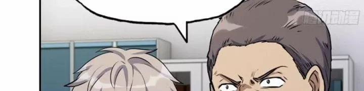 Tôi Chuyển Vàng Tại Mạt Thế 444 trang 97