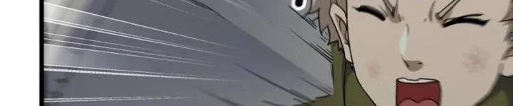 Tôi Chuyển Vàng Tại Mạt Thế 445 trang 105