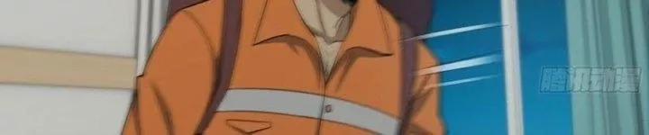 Tôi Chuyển Vàng Tại Mạt Thế 445 trang 148