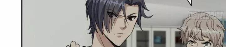 Tôi Chuyển Vàng Tại Mạt Thế 445 trang 152