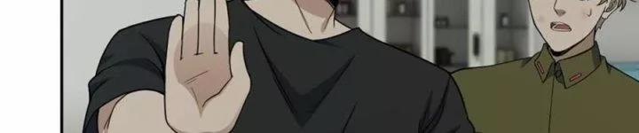 Tôi Chuyển Vàng Tại Mạt Thế 445 trang 153