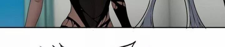 Tôi Chuyển Vàng Tại Mạt Thế 445 trang 164