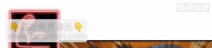 Tôi Chuyển Vàng Tại Mạt Thế 445 trang 195