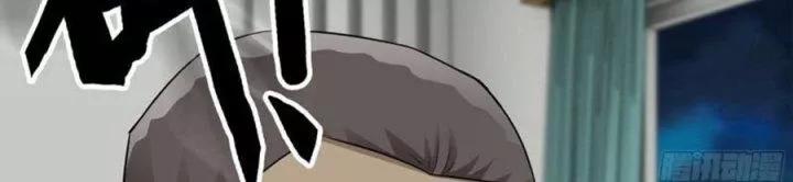 Tôi Chuyển Vàng Tại Mạt Thế 445 trang 201