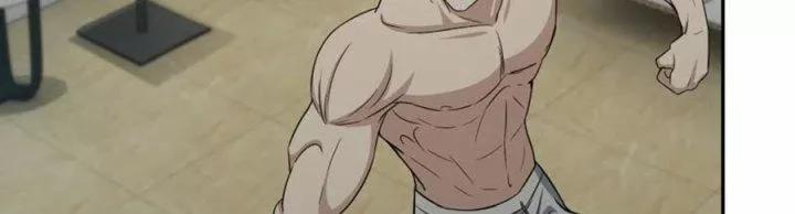 Tôi Chuyển Vàng Tại Mạt Thế 445 trang 207