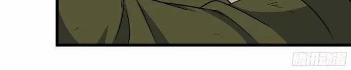 Tôi Chuyển Vàng Tại Mạt Thế 445 trang 39