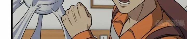 Tôi Chuyển Vàng Tại Mạt Thế 445 trang 43