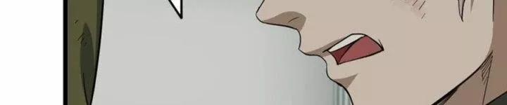 Tôi Chuyển Vàng Tại Mạt Thế 445 trang 52