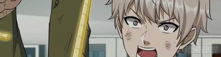 Tôi Chuyển Vàng Tại Mạt Thế 445 trang 57