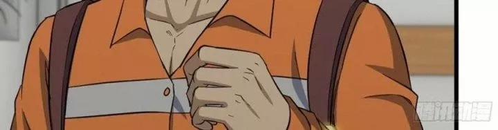 Tôi Chuyển Vàng Tại Mạt Thế 445 trang 63