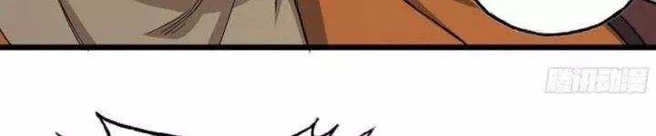 Tôi Chuyển Vàng Tại Mạt Thế 445 trang 73