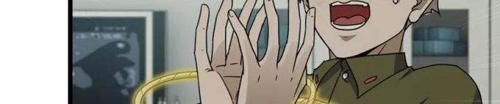 Tôi Chuyển Vàng Tại Mạt Thế 445 trang 76