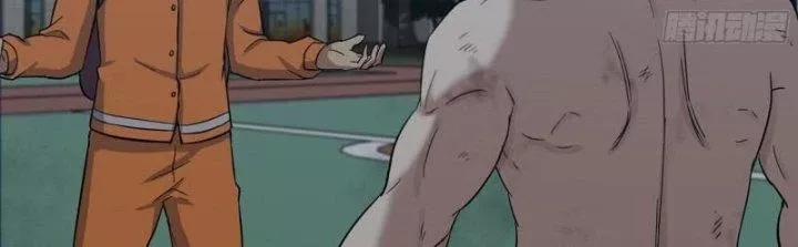 Tôi Chuyển Vàng Tại Mạt Thế 446 trang 105