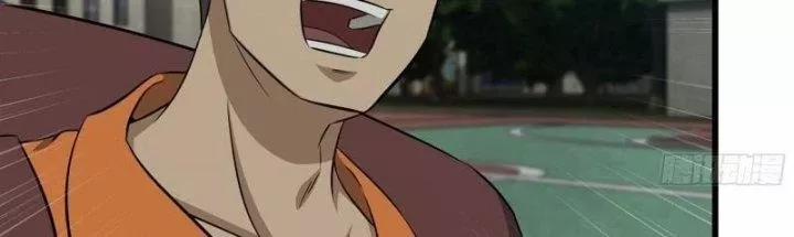 Tôi Chuyển Vàng Tại Mạt Thế 446 trang 145