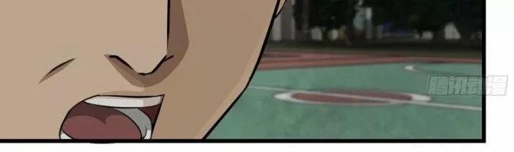 Tôi Chuyển Vàng Tại Mạt Thế 446 trang 153