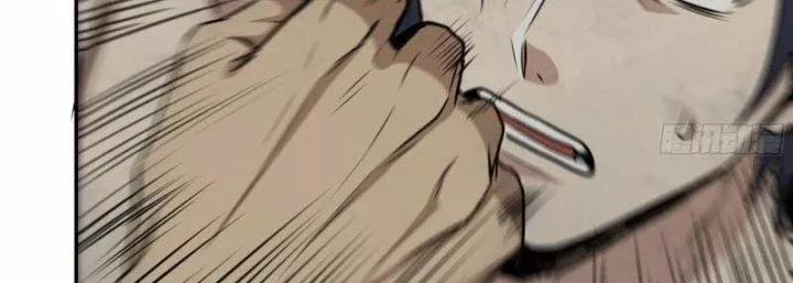 Tôi Chuyển Vàng Tại Mạt Thế 446 trang 28