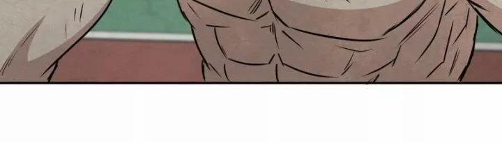 Tôi Chuyển Vàng Tại Mạt Thế 446 trang 40