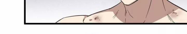 Tôi Chuyển Vàng Tại Mạt Thế 446 trang 55