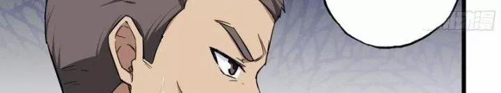 Tôi Chuyển Vàng Tại Mạt Thế 446 trang 63