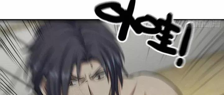 Tôi Chuyển Vàng Tại Mạt Thế 446 trang 7