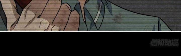 Tôi Chuyển Vàng Tại Mạt Thế 447 trang 109