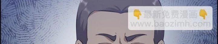 Tôi Chuyển Vàng Tại Mạt Thế 447 trang 14