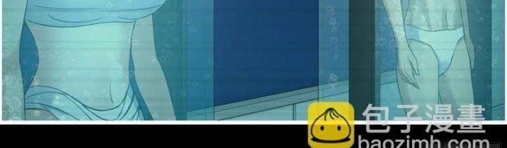 Tôi Chuyển Vàng Tại Mạt Thế 447 trang 153