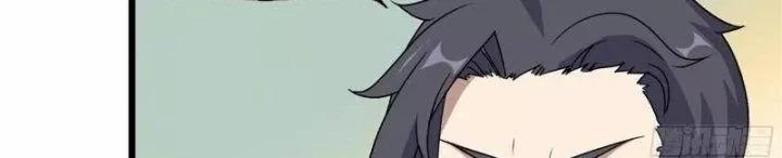 Tôi Chuyển Vàng Tại Mạt Thế 448 trang 102