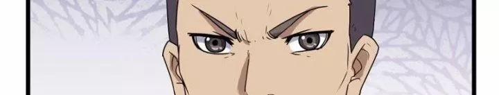 Tôi Chuyển Vàng Tại Mạt Thế 448 trang 108