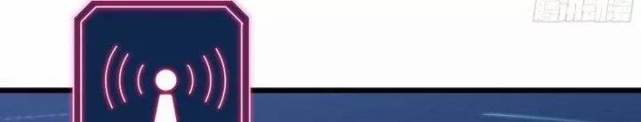 Tôi Chuyển Vàng Tại Mạt Thế 448 trang 111