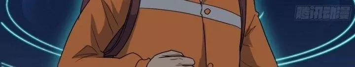 Tôi Chuyển Vàng Tại Mạt Thế 448 trang 115