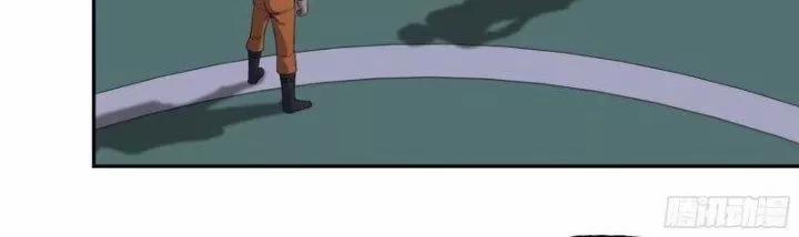 Tôi Chuyển Vàng Tại Mạt Thế 448 trang 14