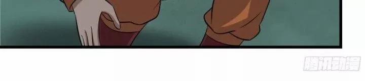 Tôi Chuyển Vàng Tại Mạt Thế 448 trang 179