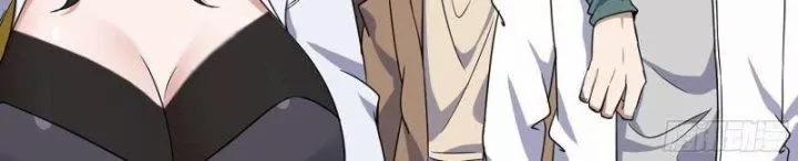 Tôi Chuyển Vàng Tại Mạt Thế 448 trang 59