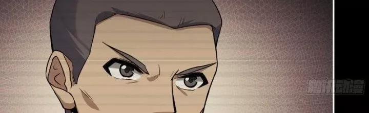 Tôi Chuyển Vàng Tại Mạt Thế 448 trang 9