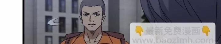 Tôi Chuyển Vàng Tại Mạt Thế 448 trang 98