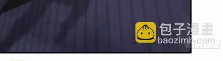 Tôi Chuyển Vàng Tại Mạt Thế 449 trang 107