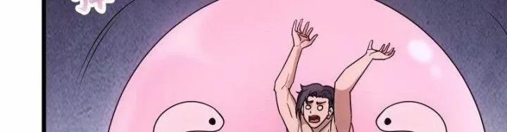 Tôi Chuyển Vàng Tại Mạt Thế 449 trang 13