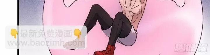 Tôi Chuyển Vàng Tại Mạt Thế 449 trang 14