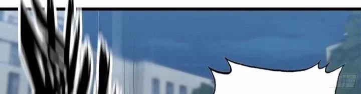 Tôi Chuyển Vàng Tại Mạt Thế 449 trang 17