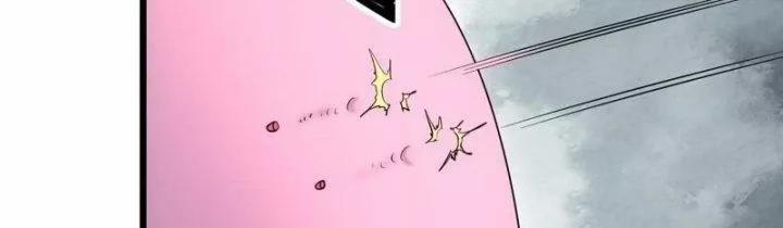 Tôi Chuyển Vàng Tại Mạt Thế 449 trang 30