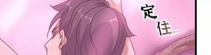 Tôi Chuyển Vàng Tại Mạt Thế 449 trang 49