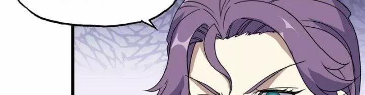 Tôi Chuyển Vàng Tại Mạt Thế 449 trang 57