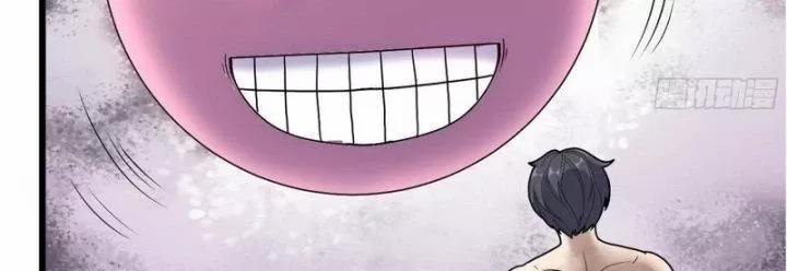 Tôi Chuyển Vàng Tại Mạt Thế 449 trang 7