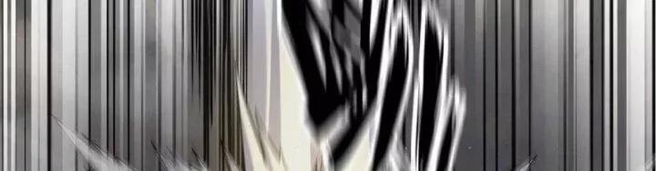 Tôi Chuyển Vàng Tại Mạt Thế 449 trang 70