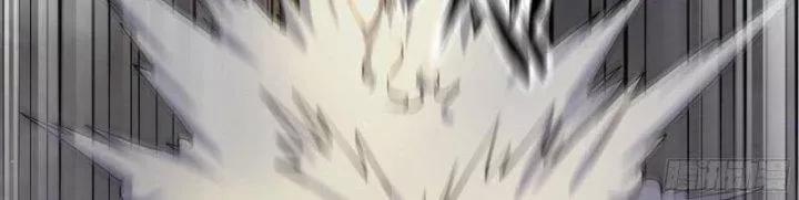 Tôi Chuyển Vàng Tại Mạt Thế 449 trang 71