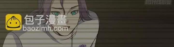 Tôi Chuyển Vàng Tại Mạt Thế 450 trang 137