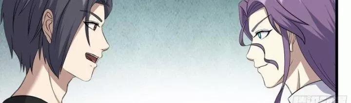 Tôi Chuyển Vàng Tại Mạt Thế 450 trang 50